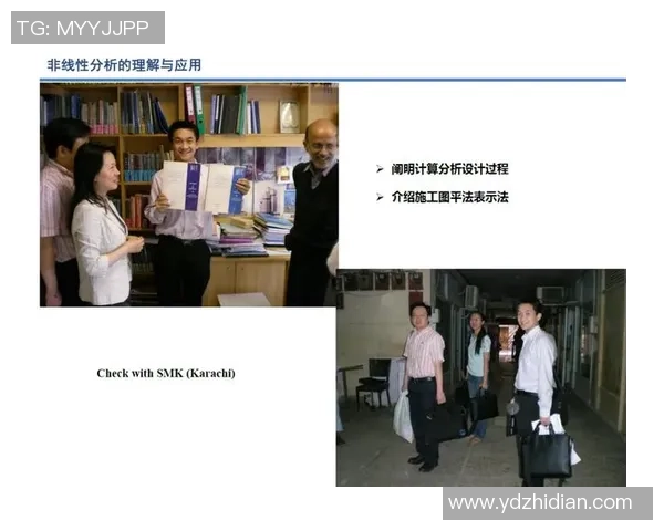 陈强深度解析篮球技巧与心得分享助你提升球技的秘诀与经验