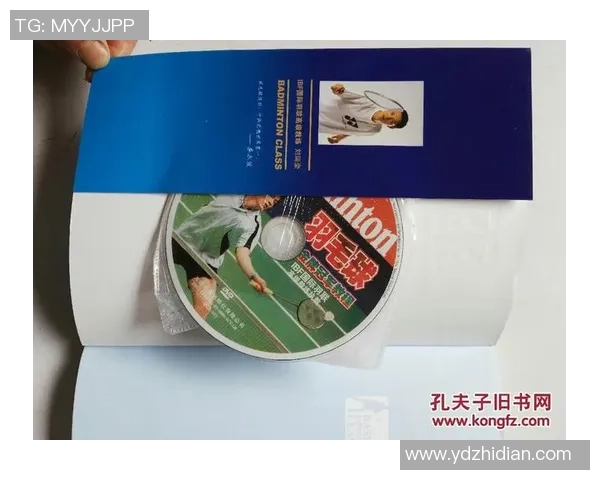 武汉羽毛球队中路突破打法的深度解析与战术应用探讨