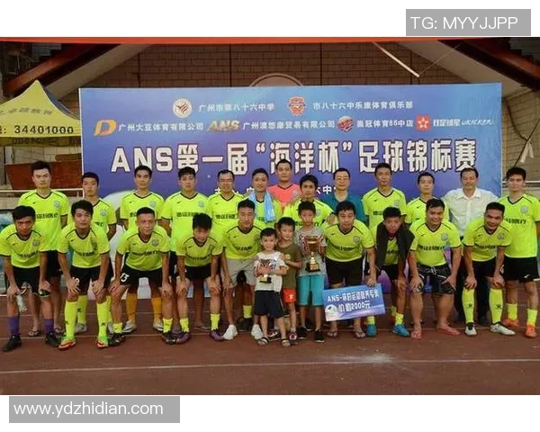 深圳足球队与成都足球队的耐力较量赛后分析与反思