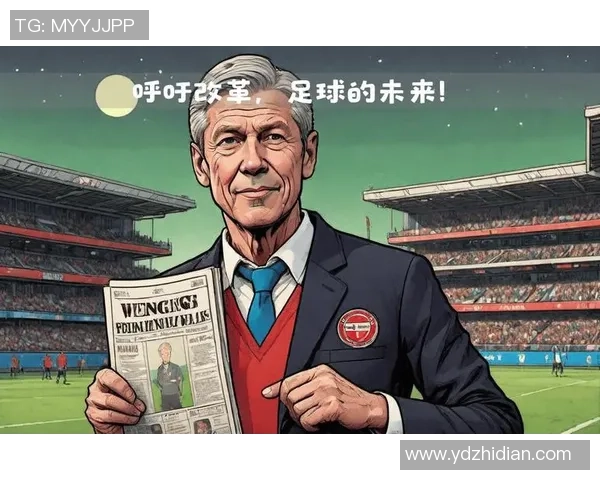 足球明星因不当行为遭重罚115万元引发广泛关注和讨论